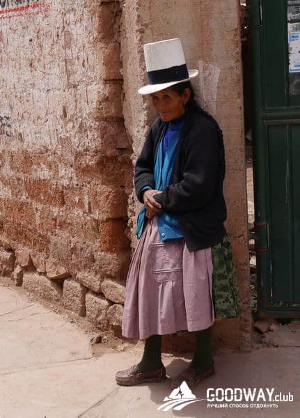 Путешествие в Перу. Марас