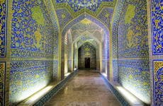 Экскурсия по Ирану 