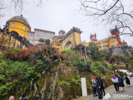 Синтра, Лиссабон