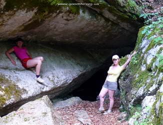 первая пещера