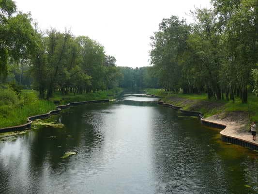 парк в Комсомольске