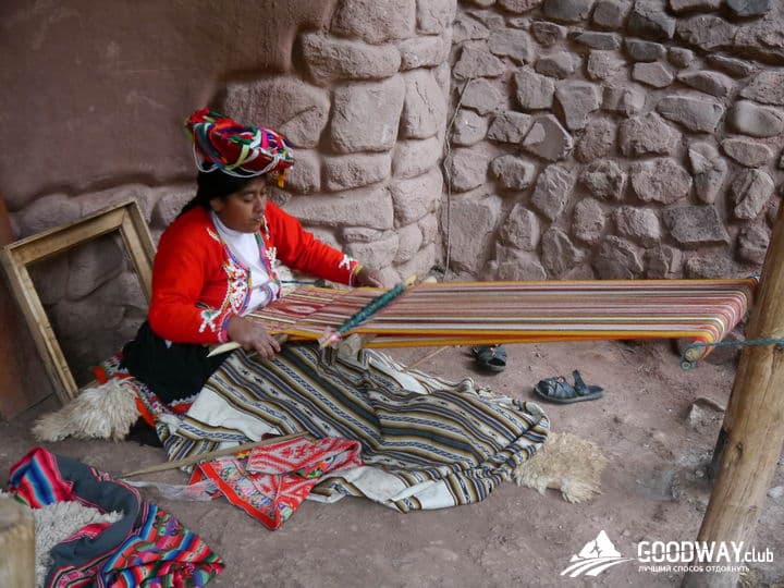 Путешествие в Перу. Лама-центр