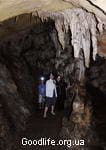 пещера Козья