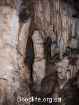 пещера Козья