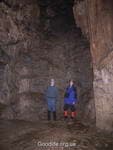пещера Суук-Коба