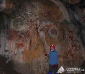 пещера Суук-Коба (Холодная)